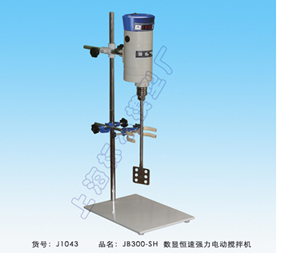 上海標(biāo)本恒功率電動攪拌機JB300-SH