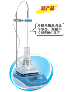 上海一恒磁力攪拌器IT-07A3