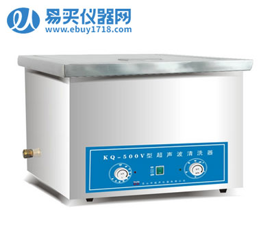 昆山舒美臺式超聲波清洗器KQ-500V