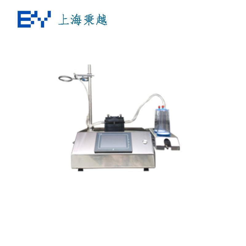 上海秉越智能集菌儀BY-602