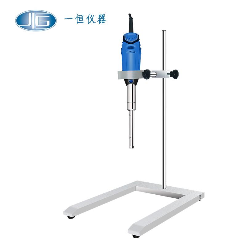 上海一恒手持式均質(zhì)分散機(jī)B-170-B
