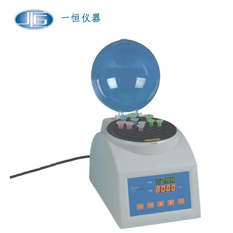 上海一恒恒溫金屬浴TU-10