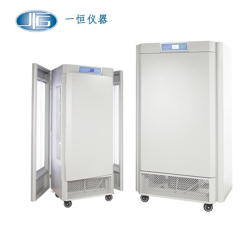 上海一恒LED光源人工氣候箱MGC-800HP-2L