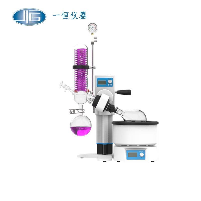 上海一恒旋轉(zhuǎn)蒸發(fā)儀RV-211A