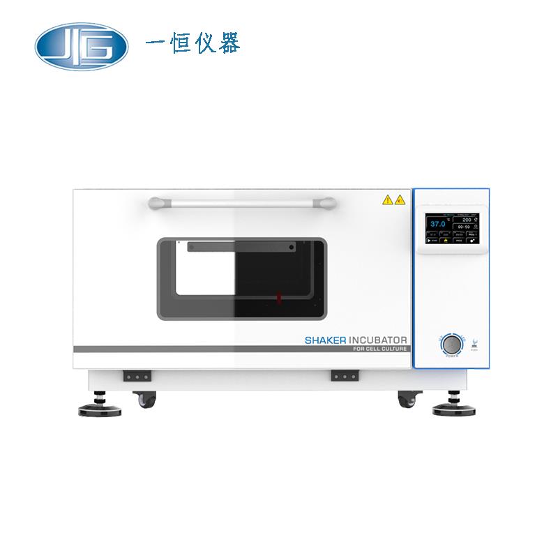 上海一恒疊加式振蕩培養(yǎng)箱HZQ-111