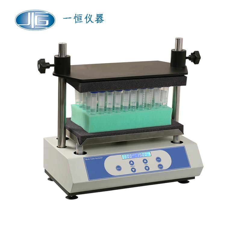 上海一恒多管旋渦混合儀BTV-100