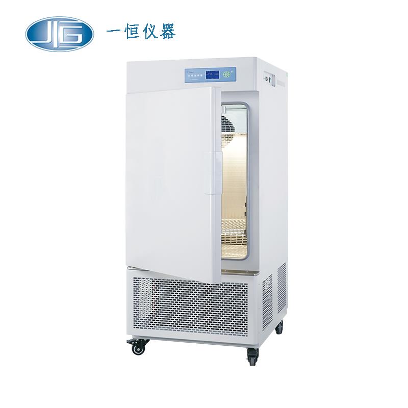上海一恒光照培養(yǎng)箱MGC-1000BP-2