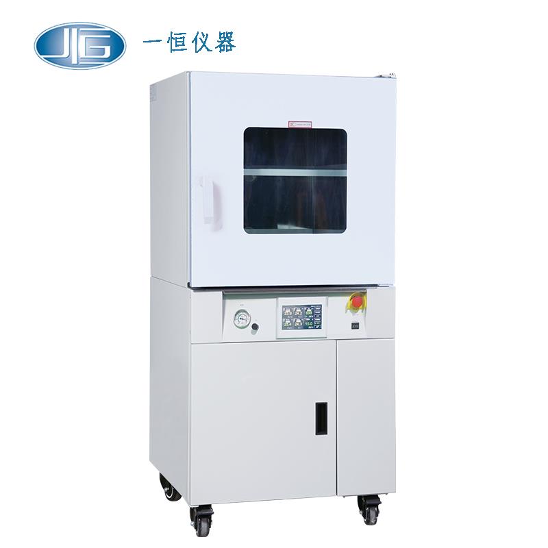 上海一恒HMDS真空干燥箱BPZ-6090MS