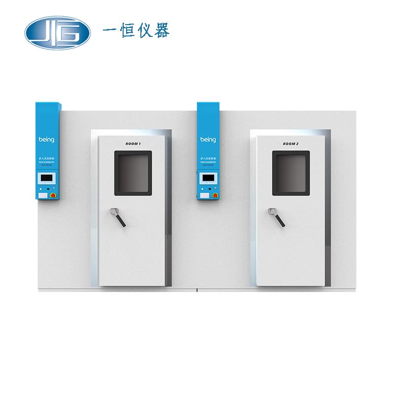 上海一恒步入式藥品穩(wěn)定性實驗室LHH-系列