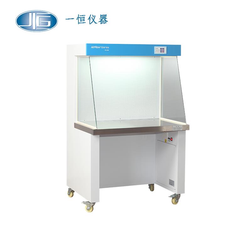 上海一恒潔凈工作臺BCH-1CU