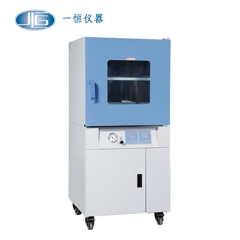 上海一恒高溫真空干燥箱高溫真空干燥試驗箱BPZ-6050H4