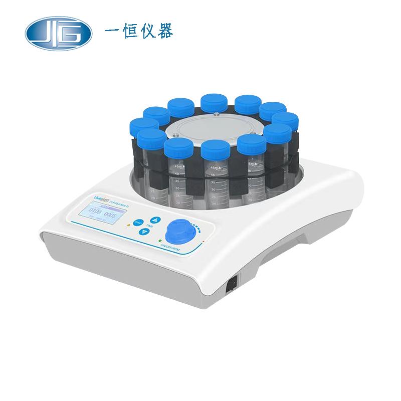 上海一恒多管旋渦混合儀BTV-200