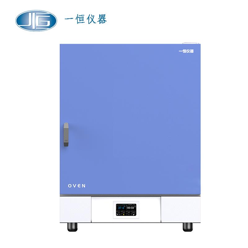 上海一恒自然對(duì)流干燥箱DHG-9031T