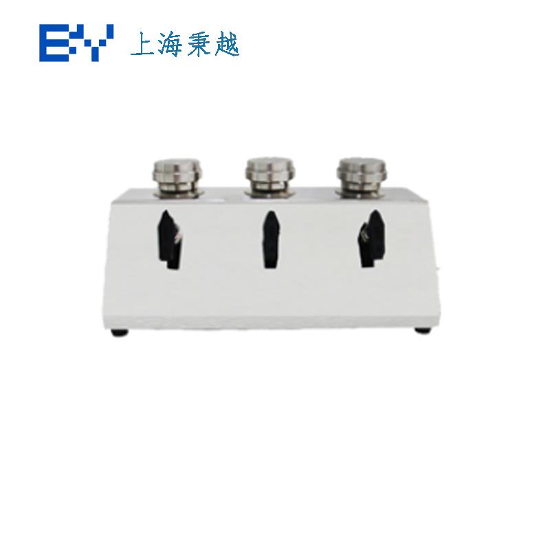 上海秉越微生物限度檢測儀BYW-300