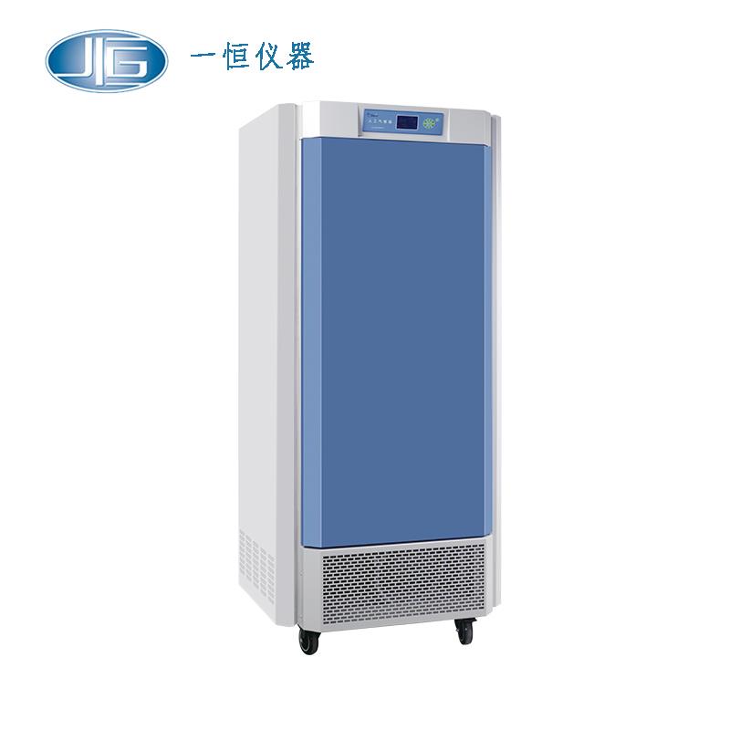 上海一恒人工氣候箱MGC-350HP-2