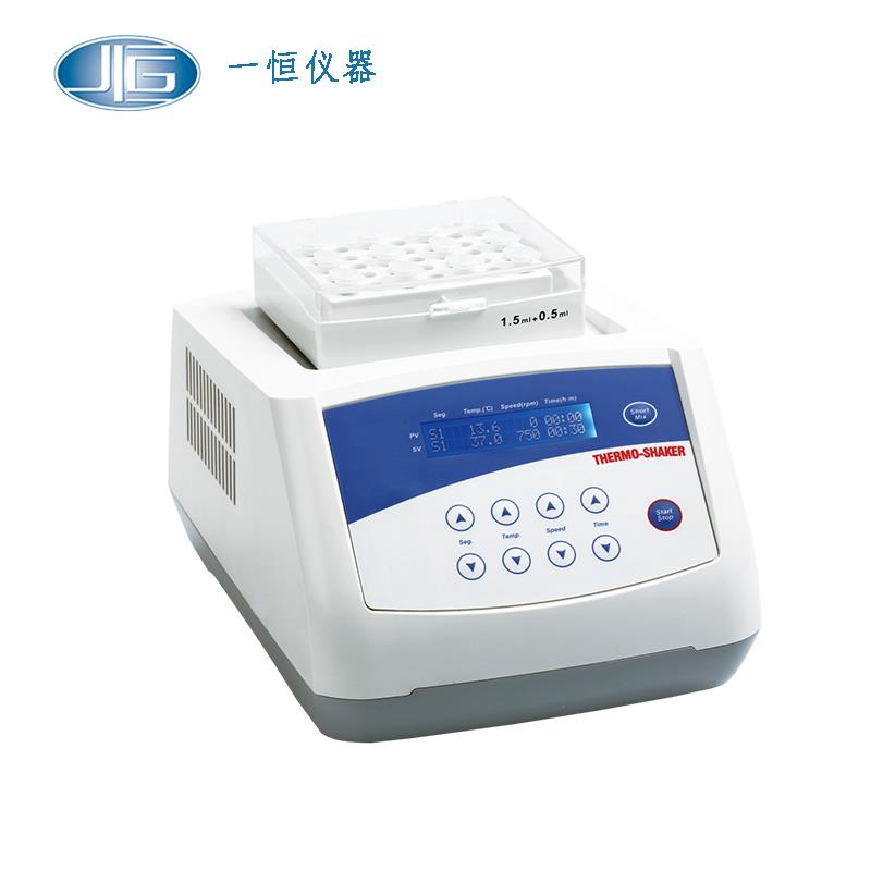 上海一恒振蕩恒溫金屬浴TUS-200P